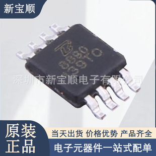 �Vо BCT8890EMA-TR MSOP8 �ͳɱ������� 1.6W���l���ʷŴ���