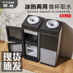 2025�¿�ߙn��ʽ�ˮ�C����ȫ�Ԅ���������������Ͱ�bˮ�����