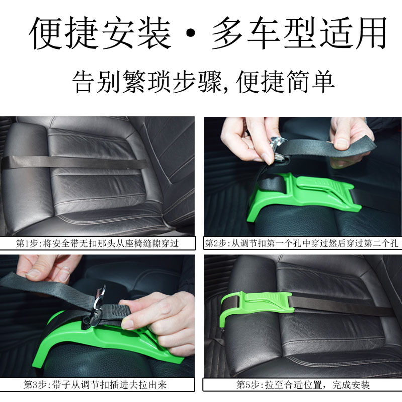 Pregnant women's safety belt car seat equipped with big belly support belt free of installation buckle anti-strapping belt pregnant women's belt F