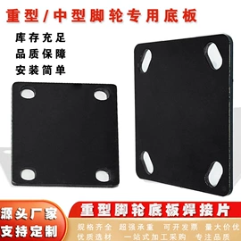 堆垛脚碗;仓储货架;金属托盘