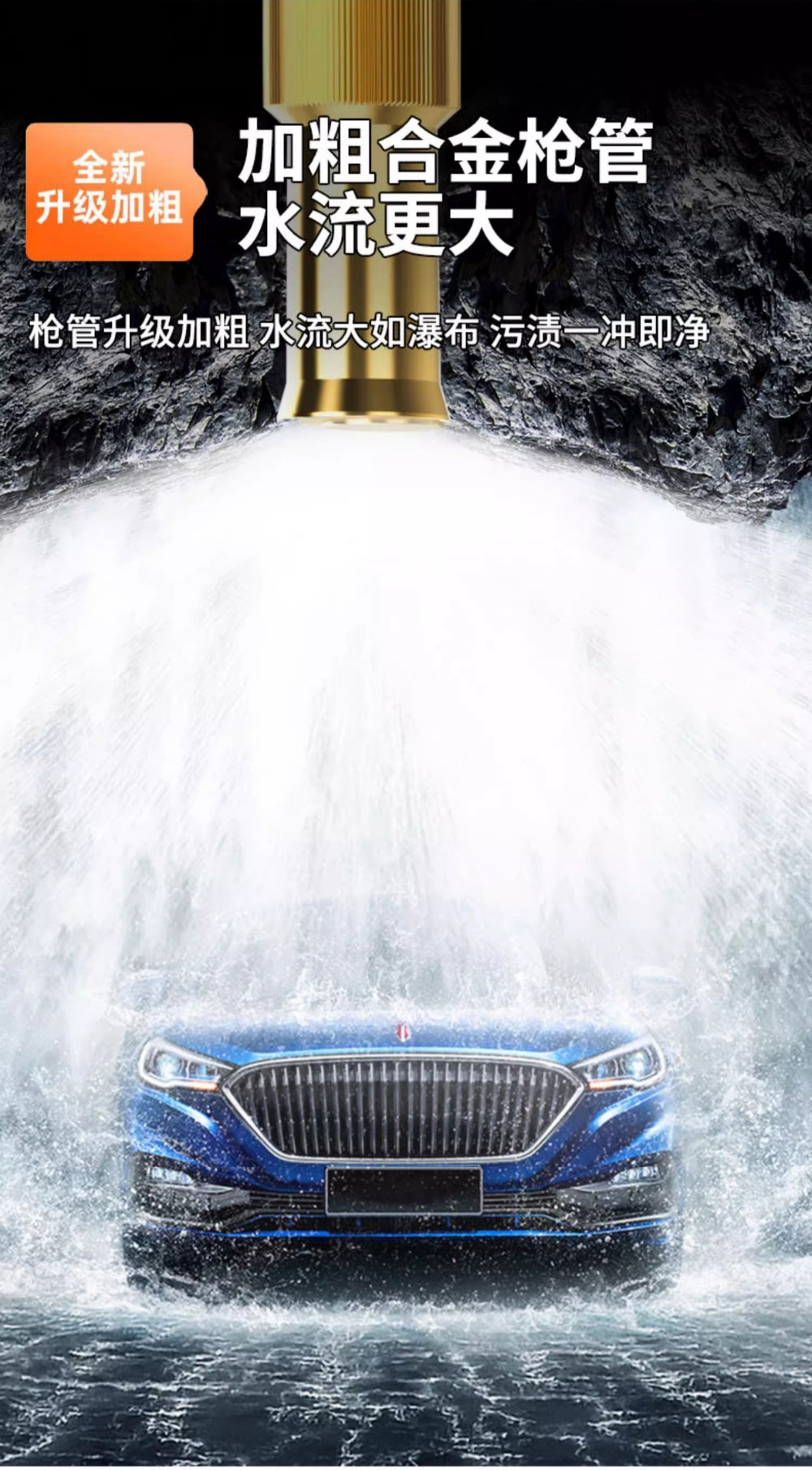 Car wash water gun for home use, high-pressure water spray gun for tap water, pressure-boosting car washer, suitable for washing windows and watering plants