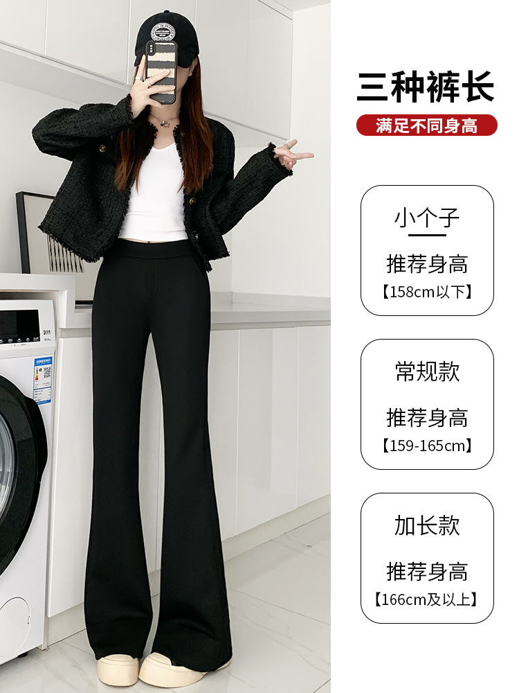 Pantalones de trajes de microlongo 2026 nuevos pantalones de primavera de cintura alta y piernas anchas, pantalones casuales pequeños pantalones negros image 6