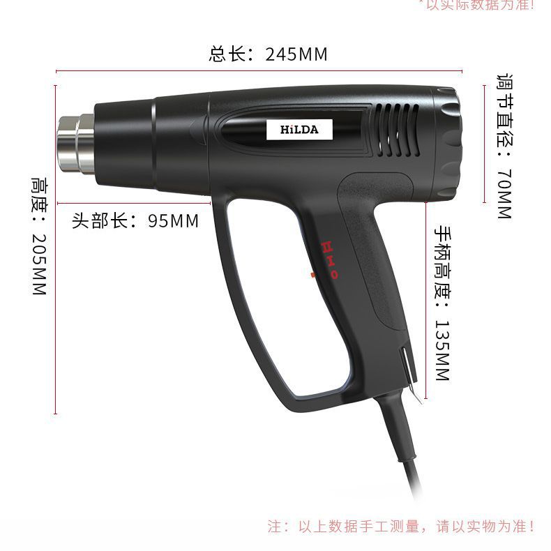 Pistola de Aire Caliente Hilda de 2000W de Alta Temperatura, Pistola de Aire Caliente Industrial, Pistola para Aplicación de Películas para Automóviles, 1800W, Venta Directa de Fábrica image 5