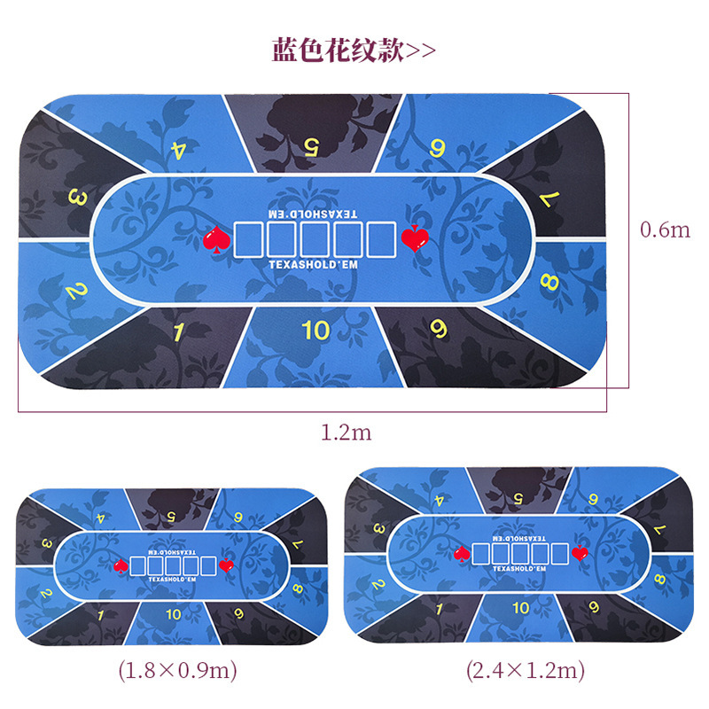 Texas poker estera de mesa Baijia dados paño estera de mesa redonda chip de juego de la tarjeta de Jack Negro alfombra de goma personalización
