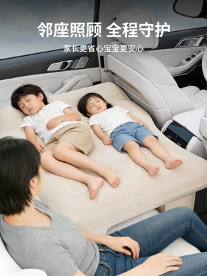 car baby sleeping bed, car rear: Vehicle-mounted inflatable bed
