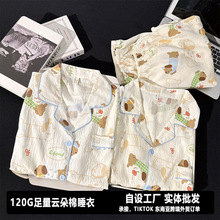 120G녶�����H˯�¼Ҿӷ����b�|�ρ�tiktok�羳���Qӆ�Ό��w���l