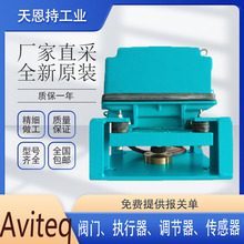 AViTEQ �¹� 6-POLIGE UND 8-POLIGE MOTOREN F&Uuml;R DAS 60 HZ