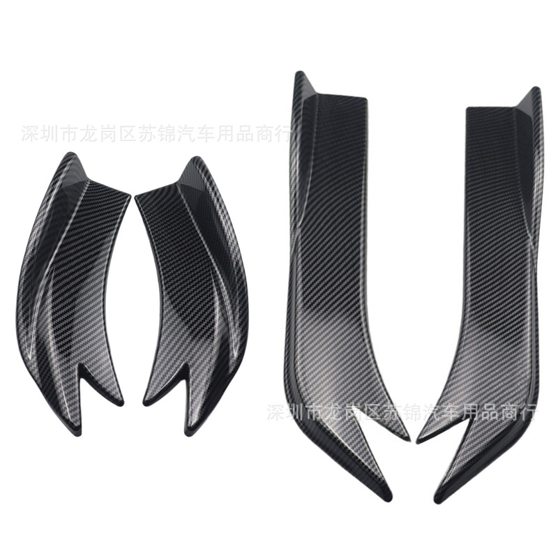 Car Modification Rear Corner Guard, Rear Bumper for Sedan, Carbon Fiber Blade Corner Protector, Rear Shovel Bumper, Rear Spoiler Universal