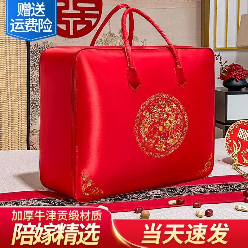 날아다니는 용과 춤추는 봉황 [10개 구매시 리본 5개 증정] [고급 새틴 손자수 스타일]