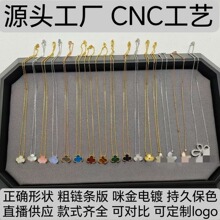 V��������~����Ů�t��觰�ؐĸ����õ���r�и�Ʒ�|�i���