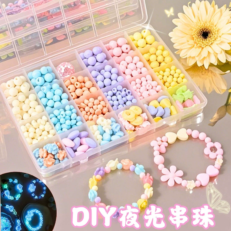 Трансграничные взрывные детские бисерные развивающие игрушки ручной браслет diy материал носить бисер руки ожерелье украшения подарок