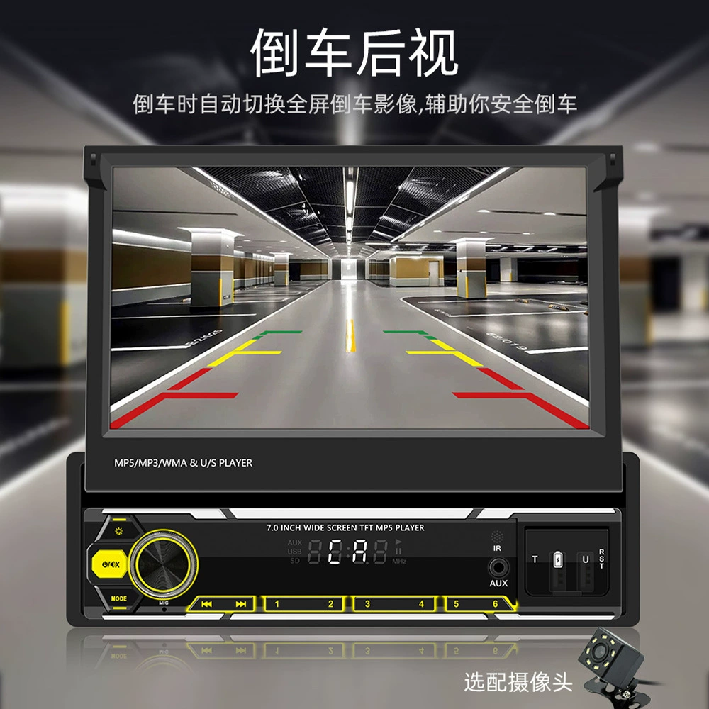 7-дюймовый беспроводной CarPlay MP5-плеер с одним диском, ручной retractable экран, Bluetooth, MP3, слот для карт, радио, 12V