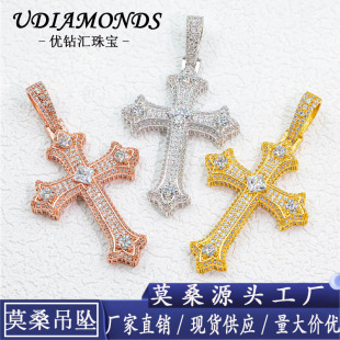 Cross-border New S925 Silver Cross Hip Hop Pendant Men's and Women's European and American Hip Hop Mosan Diamond Pendant Necklace
