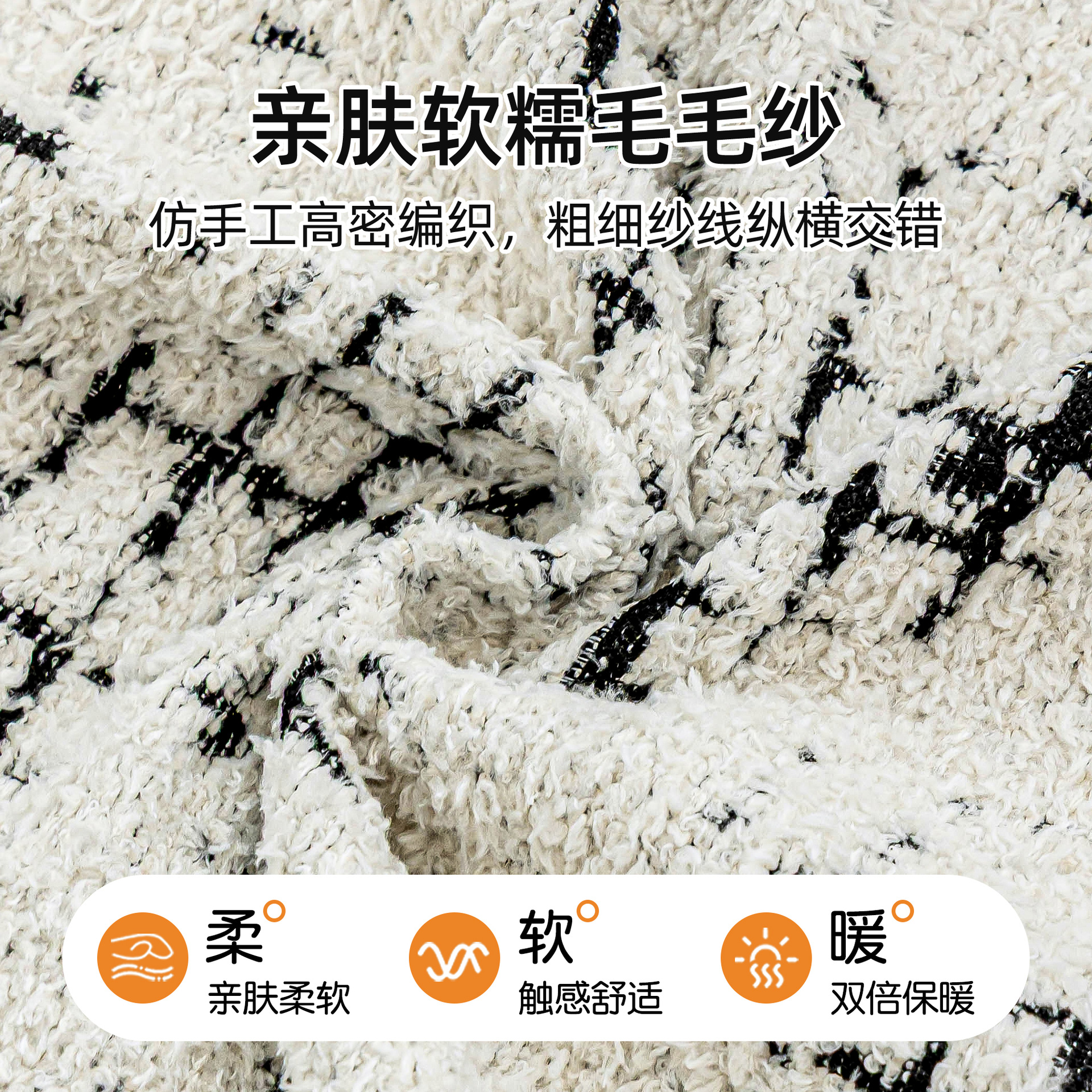 Invierno de peluche sofá cubierta de tela todo incluido, espesado antideslizante, una cubierta de sofá de cubierta completa, invierno de manta cojín