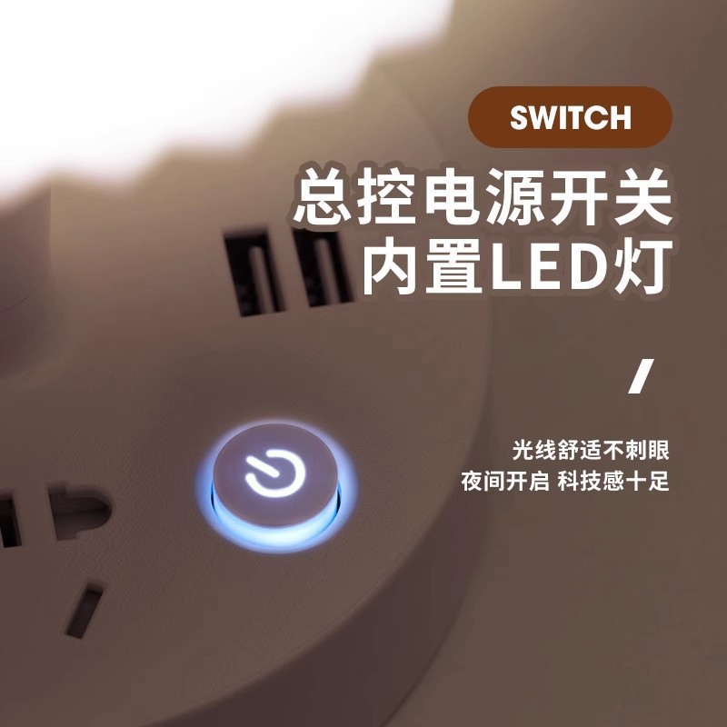 Lámpara de escritorio multifuncional enchufe de lámpara de cabecera protector de ojos integrado luz de cabecera de cama multi-engranaje luz fría y cálida doméstica LED lámpara de dormitorio al por mayor