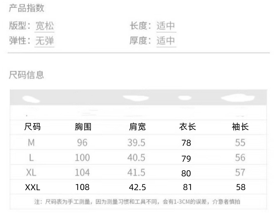 d5c2775f-bc9c-4068-93cf-801040f431d2.jpe