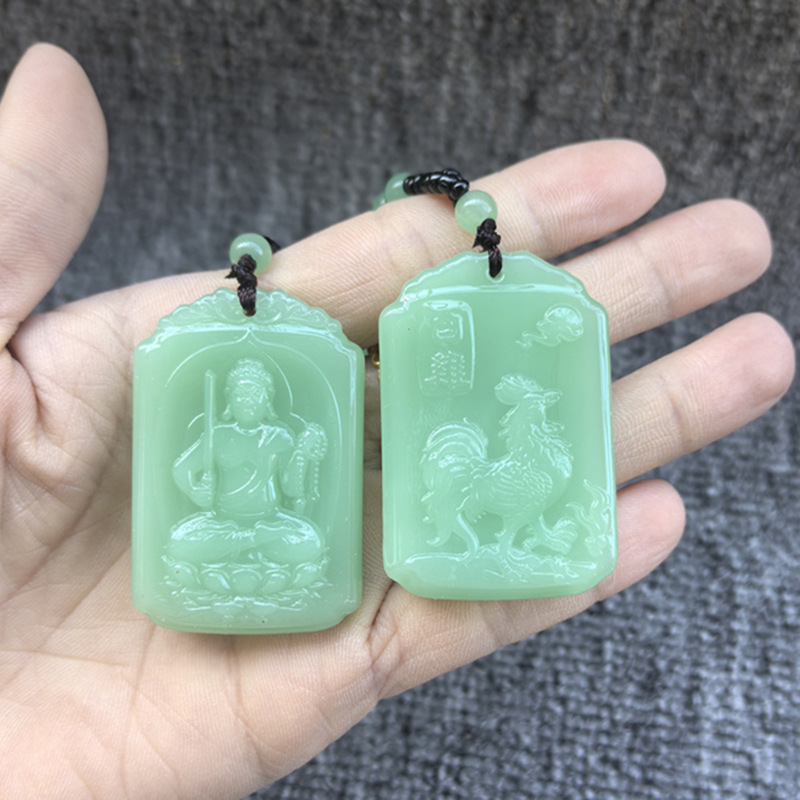 Double-sided zodiac charm [rooster] - beaded chain style