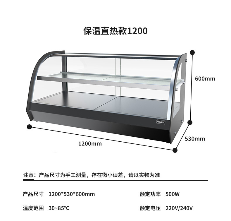 详情-ns_06.jpg