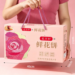 ����خa����õ���r��Y���b�ͶY�F����Ƥ���c������e��ʳС��