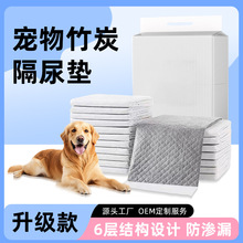 HD������|�Ӵ�Ӻ���������̿����߷�����ˮ�|�����򲻝���|