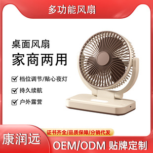 羳L8ó늎ҹLȌW̨ʽɊAɒ