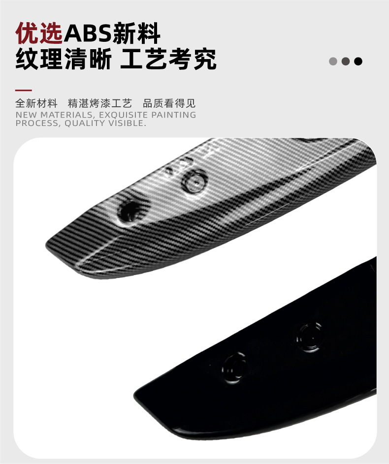 Suitable for Bmw 2 Series F44 m Sport Rear Lip Spoiler Corner Trim Exterior Decoration Cross-Border Modification