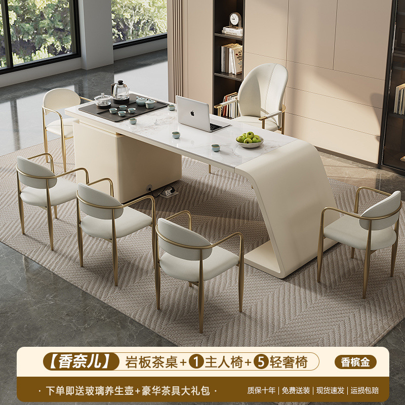 Nueva combinación de mesas y sillas de té de roca, diseño moderno simple y de moda, oficina en el hogar, balcón integrado, mesa de té