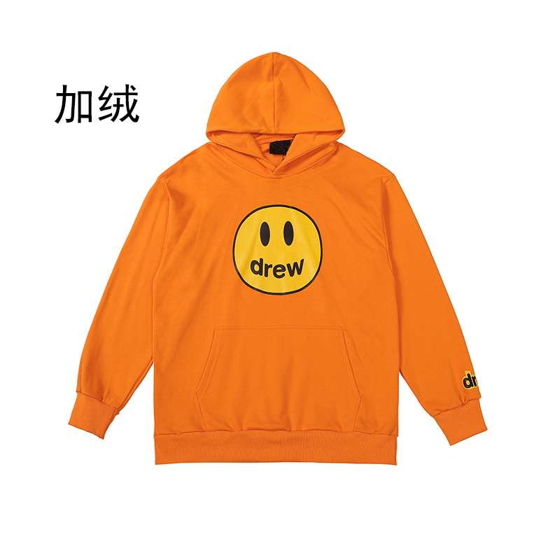 오렌지 (기모)