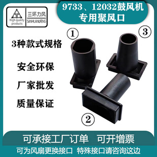 9733 12032�����t�u݆���L�C�A�^���L�������^���b�A�ڈA�����L