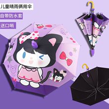 �L����ͯ�����z����������Â���Ů��ꖂ��׃��@С�W�����p���