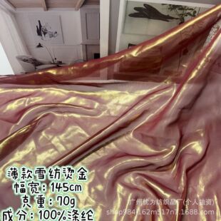 �p���h�ݟo��ѩ������C������ �B��ȹ�h�����Y����̨���b���