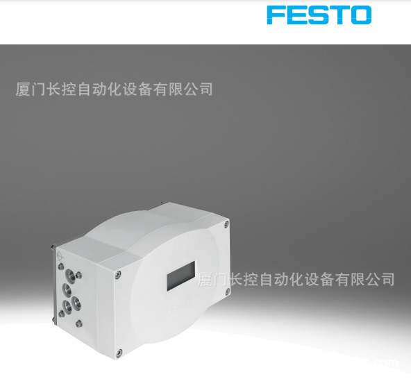 FESTO 定位器 CMSX-P-S-C-U-F1-S-130-A  3929369