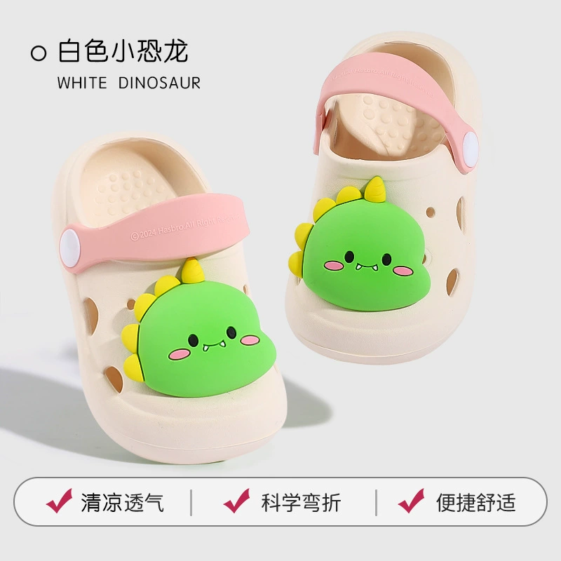 Маленькая пони Поздравительная Cute детская трансформер, обувь, летняя пляжная обувь, сандалии, тапочки, Царь-го
