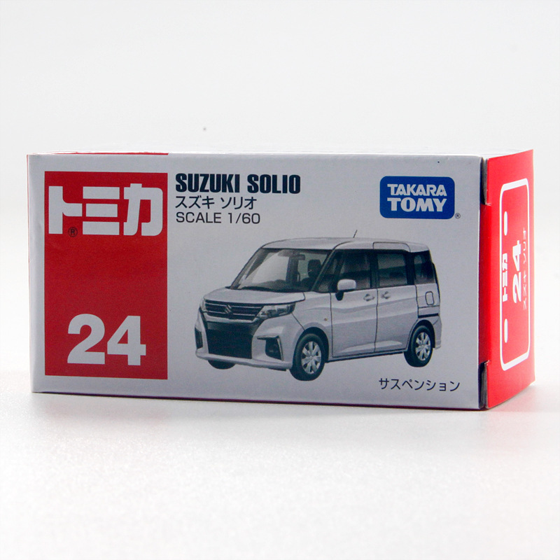 (2개) TOMY | DOMECA 시뮬레이션 합금 자동차 모델 NO. 24 SUZUKI BIG DIPPER SOLIO VAN 173335