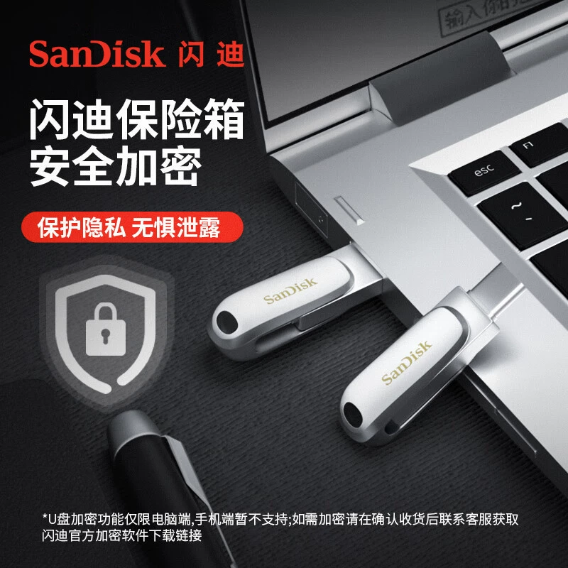 Sandisk, высокоскоростной USB-флеш-накопитель, мобильный телефон, совместимый ноутбук, 64G, 128G, 256G