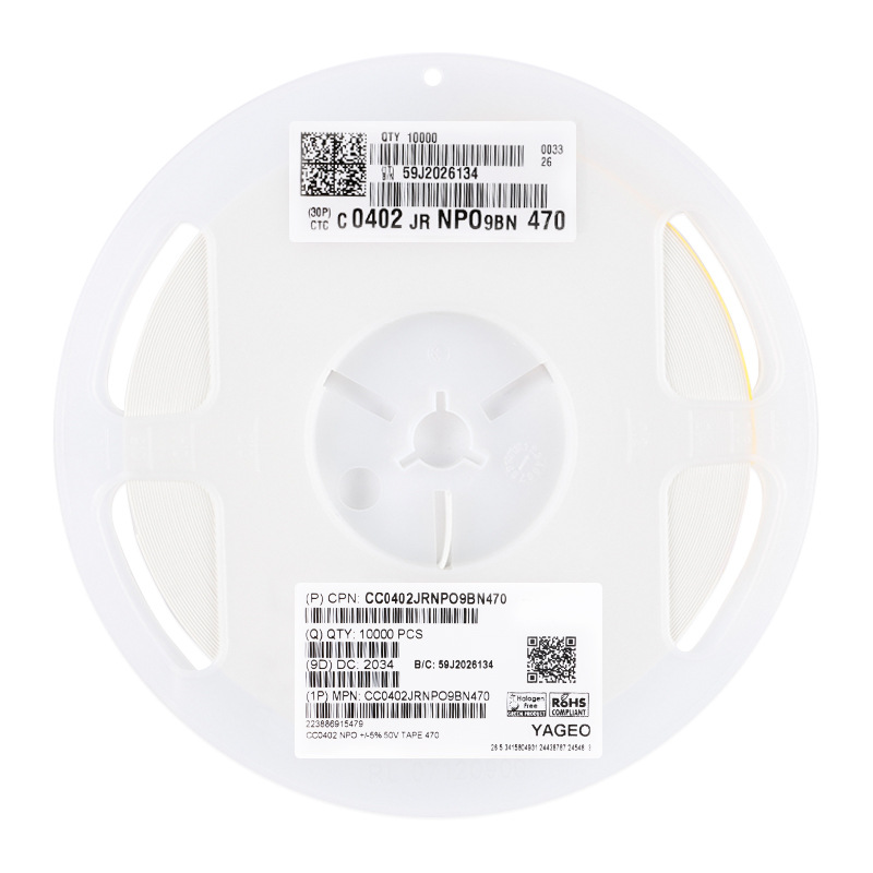 原装 0402贴片电容 47pF(470) ±5% 50V NP0 CC0402JRNPO9BN470