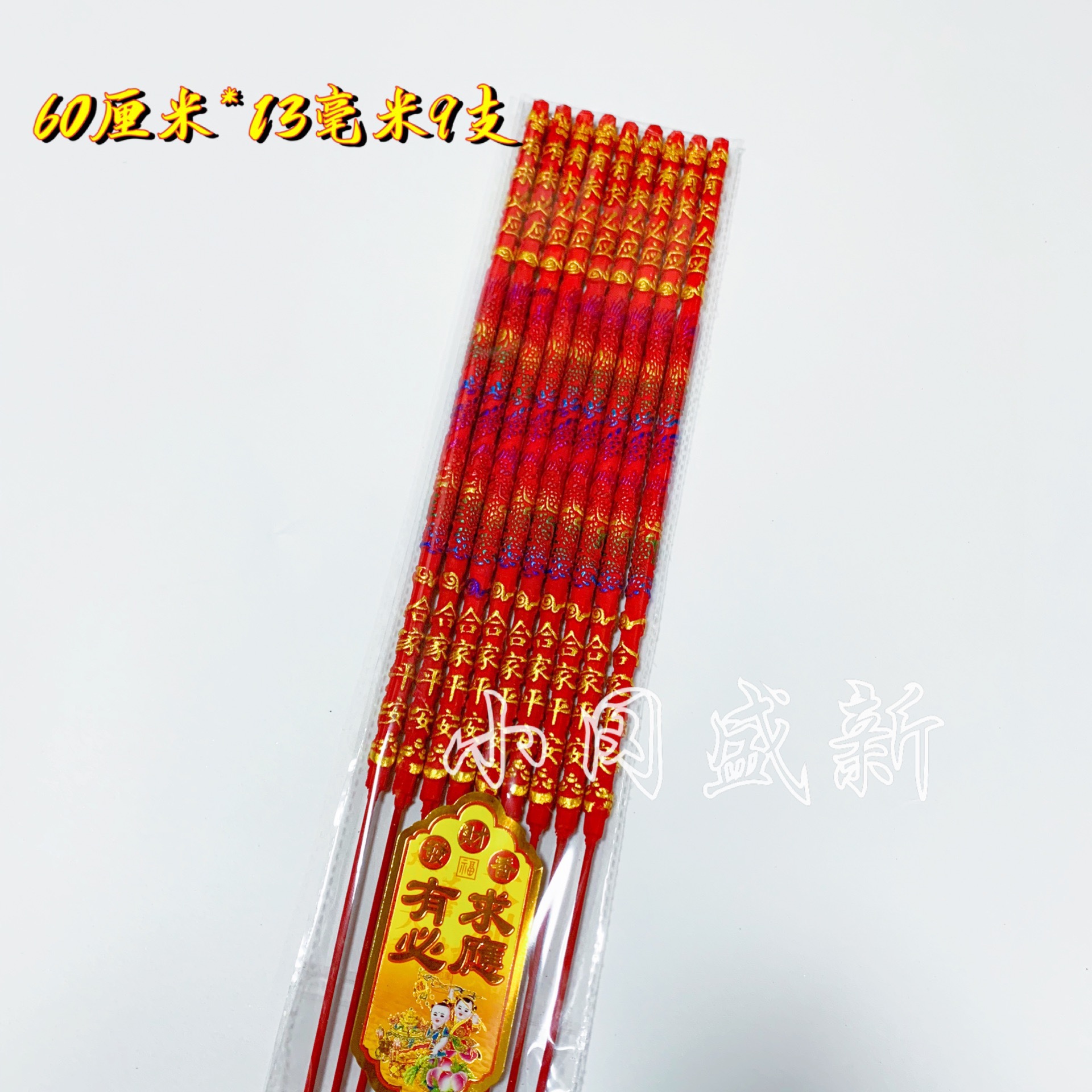 E0A85AF8-BC3B-4394-B9B1-CBE0D0