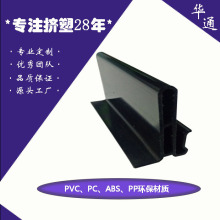�Aͨ���z���I�D��PVC͸�����Ͳ� u�����Ͽ��� ���ϗl ���󃞻�