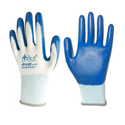 men and women Xingyu glove disposable Nitrile Labor insurance security Protective gloves wear-resisting Slick Acid-proof