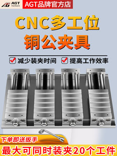 AGT�๤λ���A��cnc������X�̨�Q���Q��ʿƽ���Q�A��