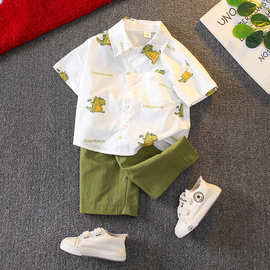 男童夏季衬衫套装2026新款宝宝网红短袖衣服男孩儿童夏装酷帅童装