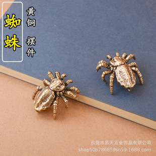 �S�~���ķ¹�֩�����������С�[�������ְѼ��S�~֩�빤ˇƷ�YƷ