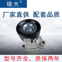 �����ֻ� ��������6DM-6DN��1023010-M00-2060A �ǽ��֣��Ž���;