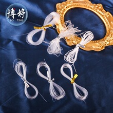 编织配件线手工diy手弹力线透明戒指串珠线绳捆装米珠新年装饰品