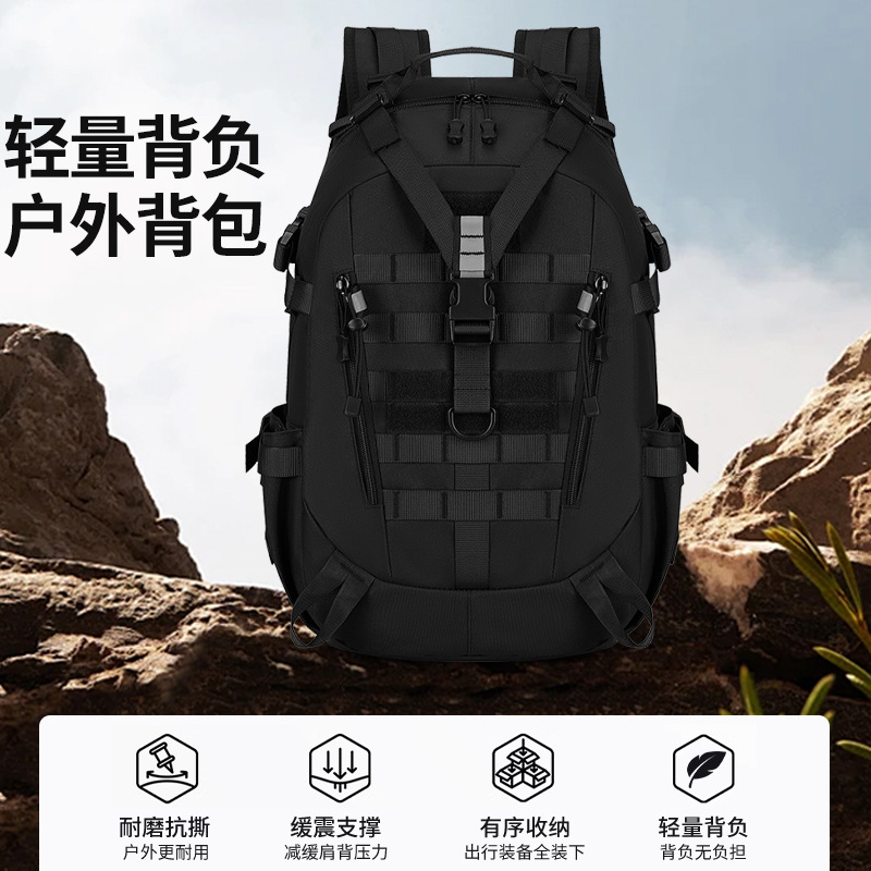 Outdoor hiking backpack, trekking, cross-country camping, sports portable tactical backpack, large-capacity outdoor travel backpack