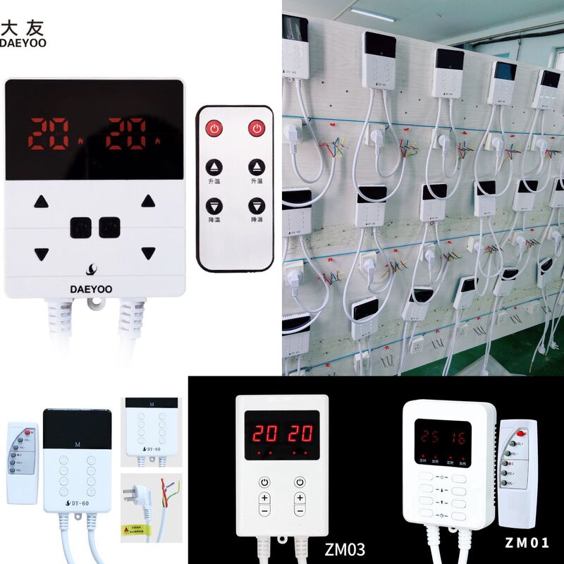 Wholesale South Korea electric heating plate thermostat dual control temperature control switch temperature controller dual temperature dual control digital display