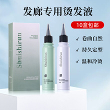 ��CҺ���lҺ���Cˮ�l�����l�ꌣ�üy���a���C��ˮ�C늰lˮ���l