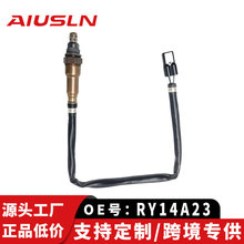 氧传感器RY14A23适用于本田摩托车ROJO系统 ZH50 MONKEY 跨境专供
