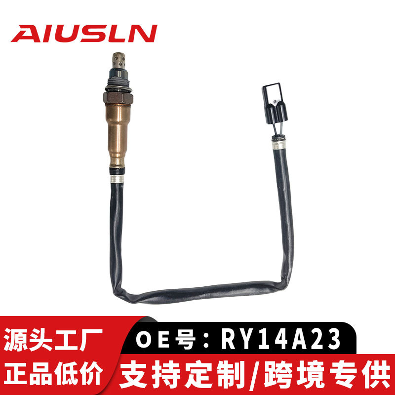 氧传感器RY14A23适用于本田摩托车ROJO系统 ZH50 MONKEY 跨境专供