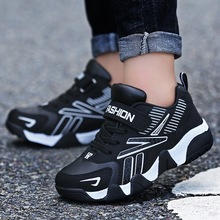 ��ͯЬ��2025С���к�9�＾һ�����l5��ͯ6�\��Ь7�д�ͯ8ʮ�q12